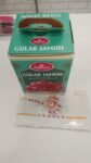 Bhaiya Bhabhi Rakhi and Haldiram's Gulab Jamun Box